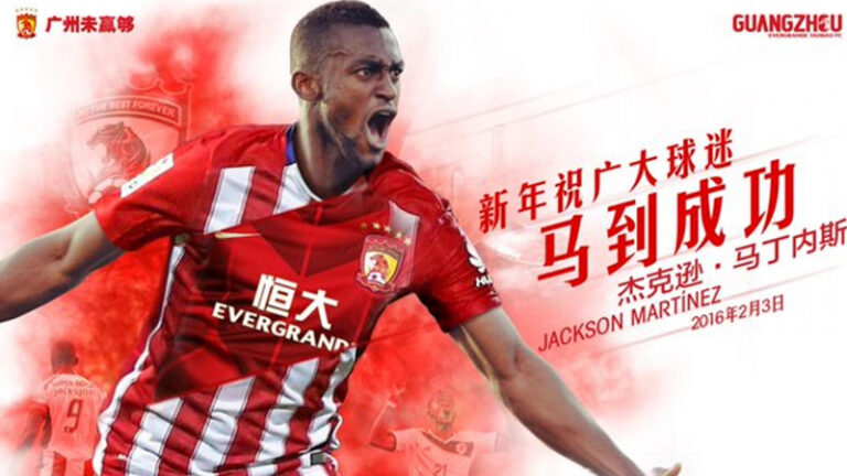 tong-quan-ve-doi-hinh-manh-nhat-cua-guangzhou-evergrande-qua-cac-thoi-ky